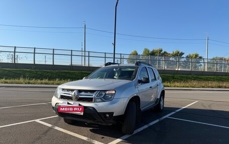 Renault Duster I рестайлинг, 2018 год, 1 700 000 рублей, 2 фотография