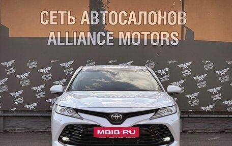 Toyota Camry, 2018 год, 2 395 000 рублей, 2 фотография