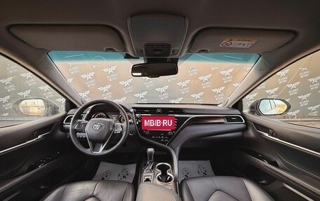 Toyota Camry, 2018 год, 2 395 000 рублей, 14 фотография