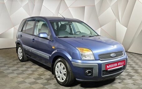Ford Fusion I, 2006 год, 450 000 рублей, 3 фотография