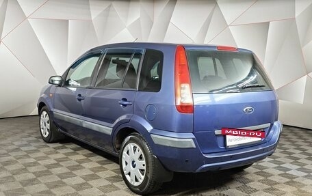Ford Fusion I, 2006 год, 450 000 рублей, 4 фотография