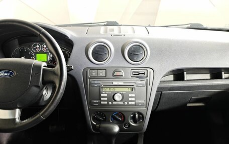 Ford Fusion I, 2006 год, 450 000 рублей, 15 фотография