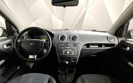 Ford Fusion I, 2006 год, 450 000 рублей, 14 фотография