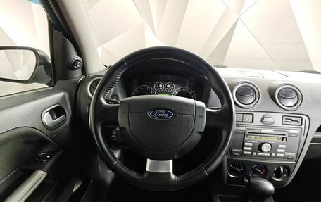Ford Fusion I, 2006 год, 450 000 рублей, 20 фотография
