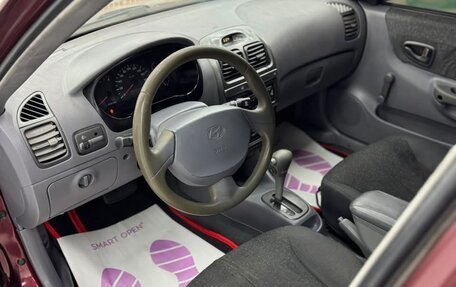 Hyundai Accent II, 2007 год, 305 000 рублей, 5 фотография