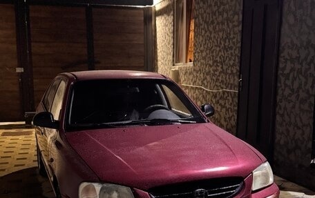 Hyundai Accent II, 2007 год, 305 000 рублей, 2 фотография