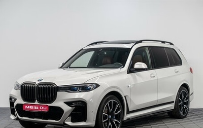 BMW X7, 2021 год, 8 700 000 рублей, 1 фотография