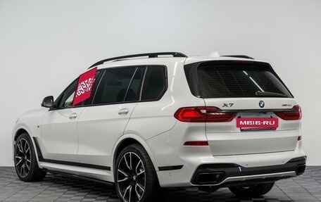 BMW X7, 2021 год, 8 700 000 рублей, 7 фотография