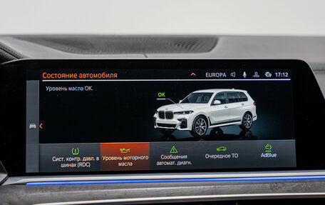 BMW X7, 2021 год, 8 700 000 рублей, 19 фотография