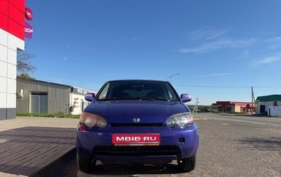 Honda HR-V I, 2000 год, 350 000 рублей, 1 фотография