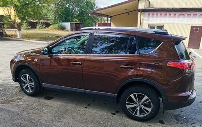 Toyota RAV4, 2017 год, 2 450 000 рублей, 1 фотография