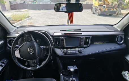 Toyota RAV4, 2017 год, 2 450 000 рублей, 8 фотография