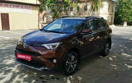 Toyota RAV4, 2017 год, 2 450 000 рублей, 1 фотография