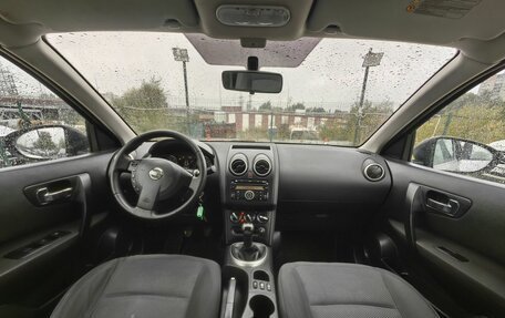 Nissan Qashqai, 2010 год, 609 000 рублей, 10 фотография