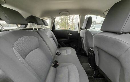 Nissan Qashqai, 2010 год, 609 000 рублей, 9 фотография
