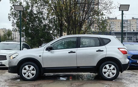 Nissan Qashqai, 2010 год, 609 000 рублей, 4 фотография