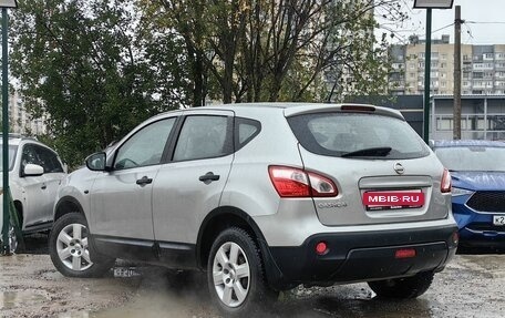 Nissan Qashqai, 2010 год, 609 000 рублей, 8 фотография