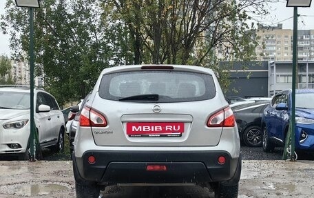 Nissan Qashqai, 2010 год, 609 000 рублей, 7 фотография