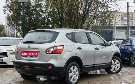 Nissan Qashqai, 2010 год, 609 000 рублей, 6 фотография