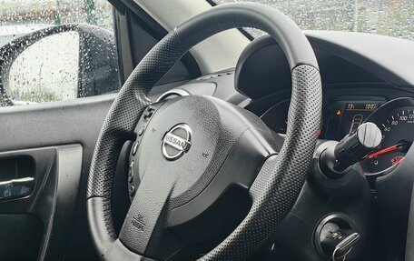 Nissan Qashqai, 2010 год, 609 000 рублей, 13 фотография