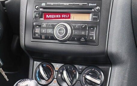 Nissan Qashqai, 2010 год, 609 000 рублей, 12 фотография