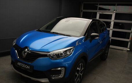 Renault Kaptur I рестайлинг, 2018 год, 1 257 000 рублей, 1 фотография