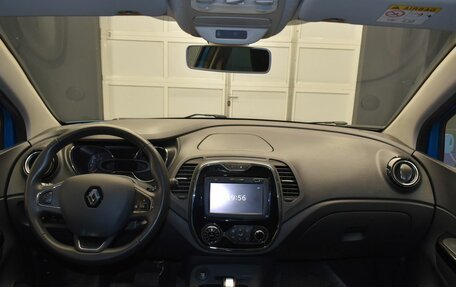 Renault Kaptur I рестайлинг, 2018 год, 1 257 000 рублей, 8 фотография