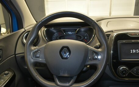 Renault Kaptur I рестайлинг, 2018 год, 1 257 000 рублей, 9 фотография