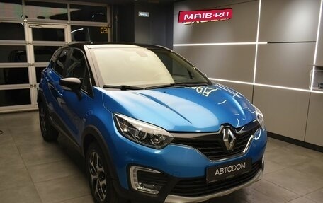 Renault Kaptur I рестайлинг, 2018 год, 1 257 000 рублей, 3 фотография