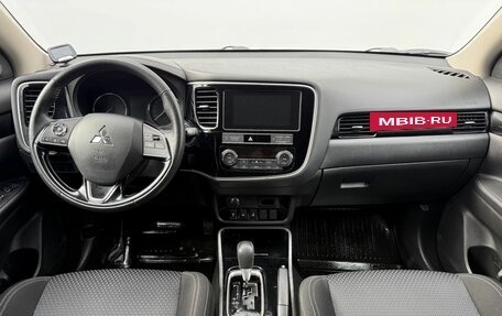 Mitsubishi Outlander III рестайлинг 3, 2019 год, 2 150 000 рублей, 12 фотография