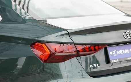 Audi A3, 2026 год, 3 999 000 рублей, 9 фотография
