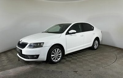 Skoda Octavia, 2015 год, 1 125 000 рублей, 1 фотография