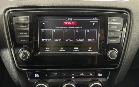 Skoda Octavia, 2015 год, 1 125 000 рублей, 12 фотография