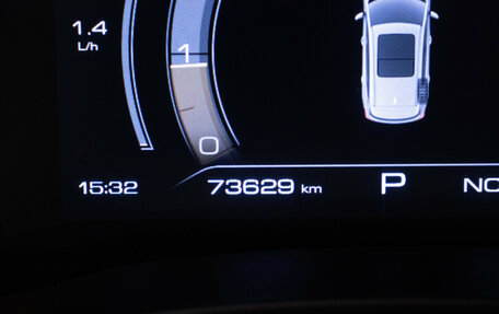 Haval Jolion, 2022 год, 1 480 000 рублей, 12 фотография