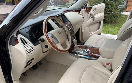 Infiniti QX80 I рестайлинг, 2015 год, 2 390 000 рублей, 19 фотография
