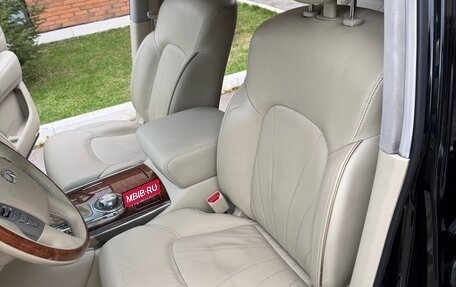 Infiniti QX80 I рестайлинг, 2015 год, 2 390 000 рублей, 18 фотография