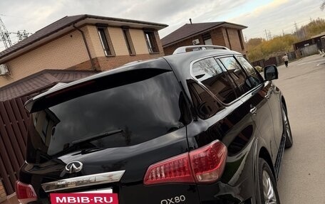 Infiniti QX80 I рестайлинг, 2015 год, 2 390 000 рублей, 12 фотография