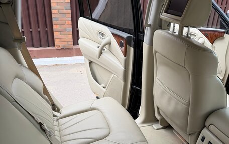 Infiniti QX80 I рестайлинг, 2015 год, 2 390 000 рублей, 26 фотография