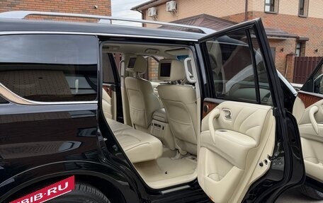 Infiniti QX80 I рестайлинг, 2015 год, 2 390 000 рублей, 30 фотография