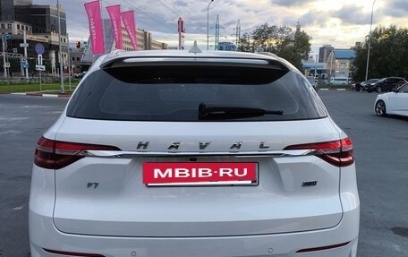 Haval F7 I, 2020 год, 1 880 000 рублей, 4 фотография
