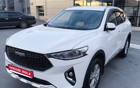 Haval F7 I, 2020 год, 1 880 000 рублей, 9 фотография