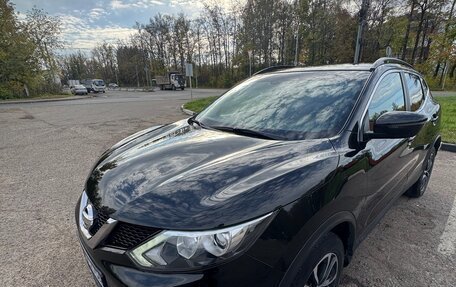 Nissan Qashqai, 2018 год, 1 530 000 рублей, 2 фотография