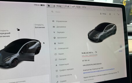 Tesla Model 3 I, 2021 год, 4 000 000 рублей, 6 фотография