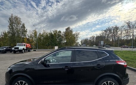 Nissan Qashqai, 2018 год, 1 530 000 рублей, 7 фотография