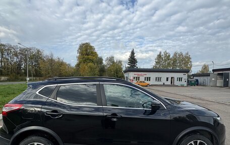 Nissan Qashqai, 2018 год, 1 530 000 рублей, 11 фотография