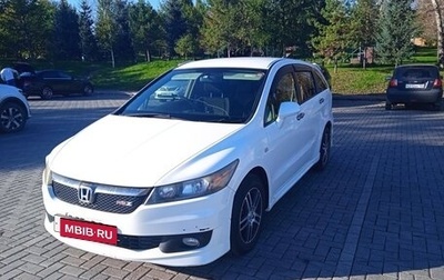 Honda Stream II, 2009 год, 890 000 рублей, 1 фотография