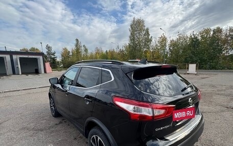 Nissan Qashqai, 2018 год, 1 530 000 рублей, 5 фотография