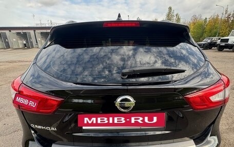 Nissan Qashqai, 2018 год, 1 530 000 рублей, 6 фотография