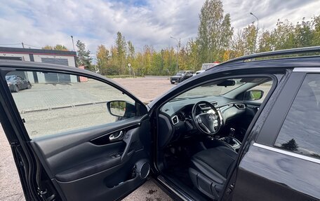 Nissan Qashqai, 2018 год, 1 530 000 рублей, 16 фотография
