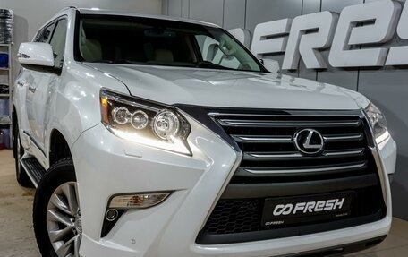 Lexus GX II, 2018 год, 4 974 000 рублей, 6 фотография